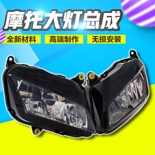 适用本田 HONDA F5 CBR600大灯总成 07 08 09 10 年 CBR600RR大灯