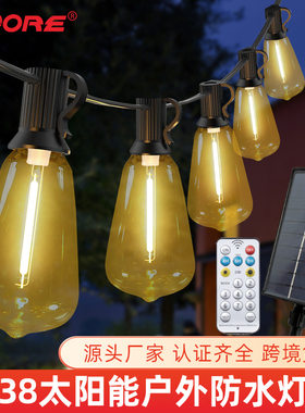 新款 ST38太阳能LED灯串 USB充电板庭院装饰露营氛围户外灯串批发