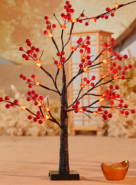 新春发财鸿运当头树灯过年客厅装饰摆件酒店开业大吉家用树灯