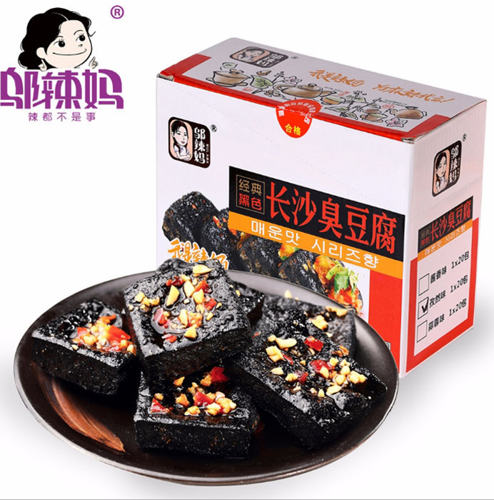 湖南特产小吃长沙臭豆腐20包40片经典黑色臭干子豆腐干零食