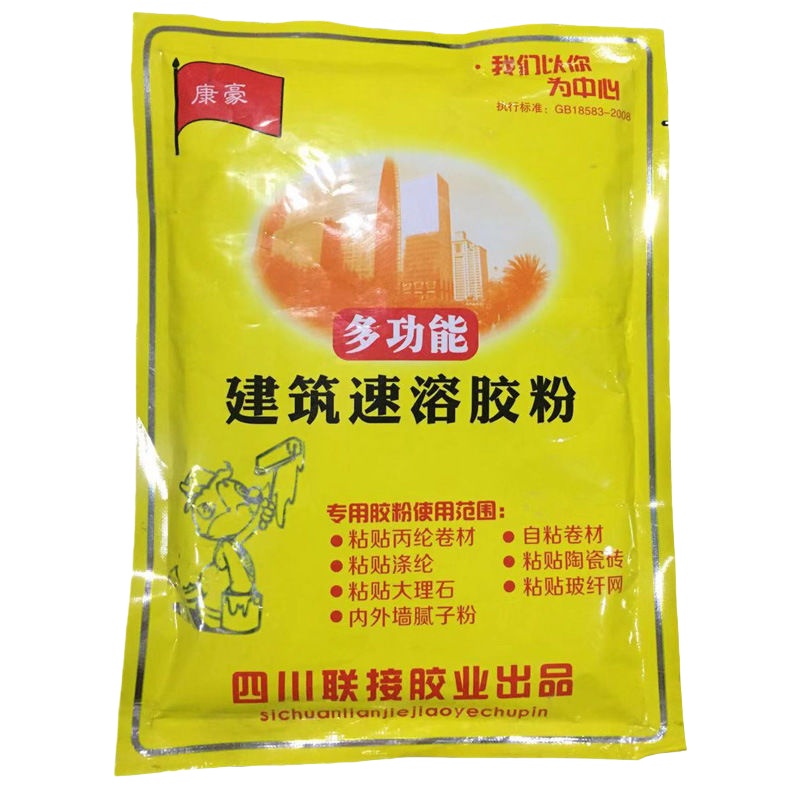 联接多功能建筑胶粉 冷水速溶施工便捷 提升砂浆抗流挂 粘结牢固