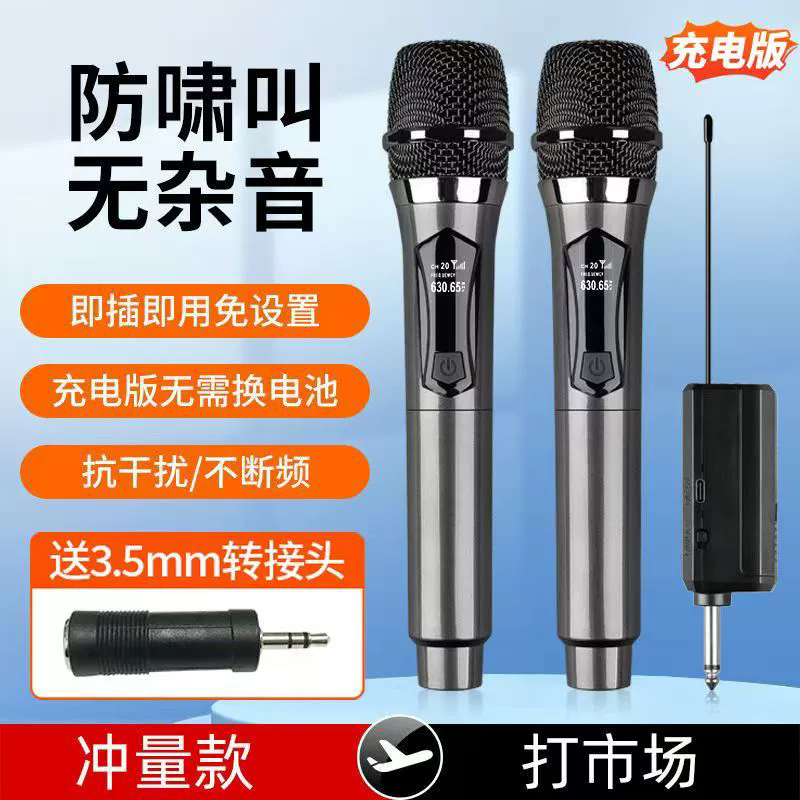 头戴式老师上课导游小蜜蜂扩音器