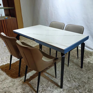 极简岩板饭桌库斯品牌一桌四椅特价 现代简约实木长餐桌椅组合意式