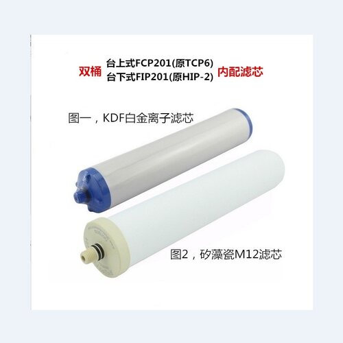 直饮机滤芯整套陶瓷净水器