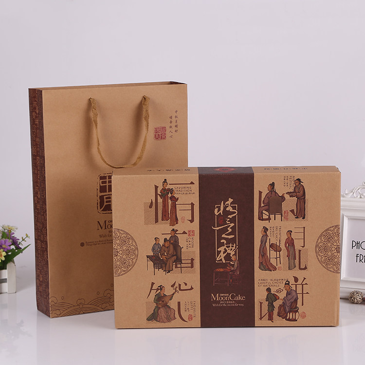 新款中秋月饼包装盒6粒装老式月饼礼盒礼品盒月饼包装批发现货,包装,中秋礼品包装,淘宝优惠券,粉丝福利购,淘宝优惠卷