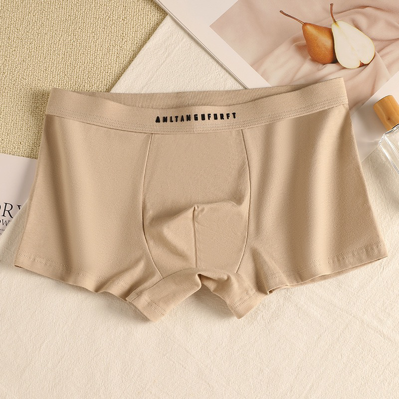 80支纯棉男士内裤7A抑菌A类棉内裤男无痕石墨烯抗菌底裆