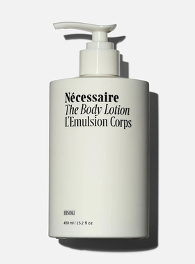 Nécessaire-Hinoki多肽紧致乳滋润强韧肌肤维生素C/E桧木身体乳