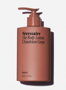 Nécessaire-2.5%烟酰胺维C/E滋润紧致并强韧肌肤乳香多肽身体乳