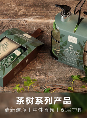 Scottish Fine Soaps-茶树系列手部防护层免受污垢侵害护手霜液皂