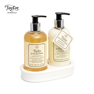 Sandalwood洗手液护手身体乳套装 Old Street 礼盒 Bond Taylor