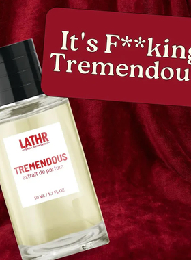 Lathr-Tremendous Extrait Cologne皮革零陵豆杏仁香大胆迷人香水