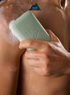 Oars Alps-浴盐 缓解肌肉酸痛恢复温和清洁补水保湿男士香皂171g