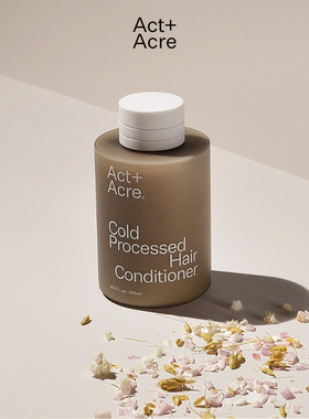 Act Acre-水份平衡弹性强韧改善毛躁补水滋养无防腐剂护发素296ml