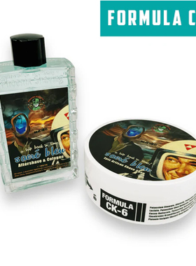 Phoenix-Sacré Bleu限量版/柑橘薄荷花香麝香舒适剃须皂和须后水