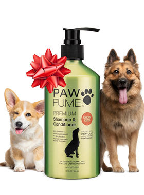 Paw Fume-打造丝滑柔软毛发深层清洁pH值平衡配方狗狗洗澡香波液