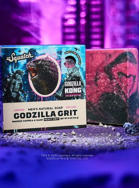 Dr. Squatch-Godzilla Grit哥斯拉杜松薄荷烟熏雪松香 天然身体皂