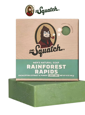 Dr. Squatch-雨林激流温和去角质雪松香男士香皂洗手皂沐浴皂