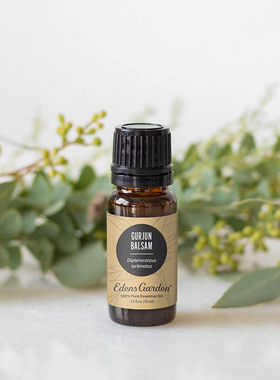 Edens Garden-伊甸园Gurjun Balsam 印度龙脑香减少衰老单方精油