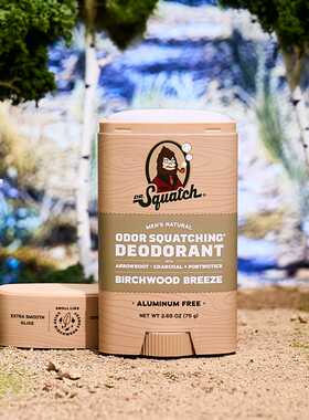 Dr. Squatch-Birchwood Breeze桦木微风木质无铝男士除臭棒75g