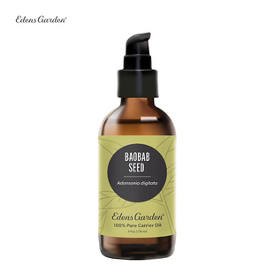 Baobab 伊甸园 Seed 猴面包树籽 基底精油118ml Edens 保湿 Garden