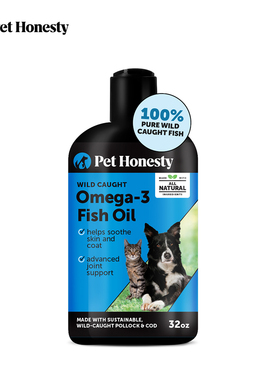 Pet Honesty-Omega-3呵护关节心脏肠道滋养毛发肌肤宠物鱼油909ml
