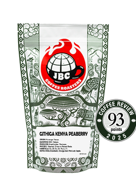 JBC coffee roasters-Githiga Peaberry白草莓橙皮苹果樱桃咖啡豆
