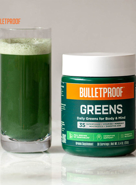 Bulletproof-防弹咖啡 35种蔬菜水果维生素健康消化膳食纤维冲饮