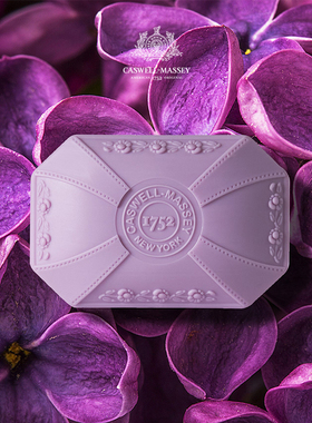 Caswell Massey-丁香 精致雕花深层清洁保湿女士身体香皂沐浴皂