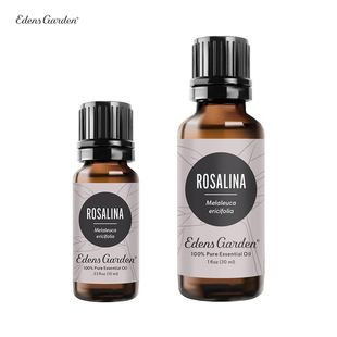 Rosalina 伊甸园 放松缓解皮肤刺激按摩单方精油 Garden Edens