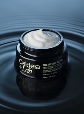 Caldera+Lab-肽生长因子减少皱纹缩小毛孔光滑紧致抗衰老保湿霜