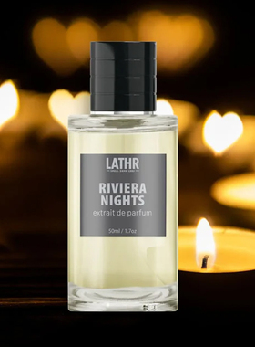 Lathr-Riviera Nights Extrait Cologne浪漫的夜晚外出 古龙香水