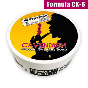 Phoenix 剃须皂 外星果冻Cavendish烟草皮革烟熏CK6超高端手工男士