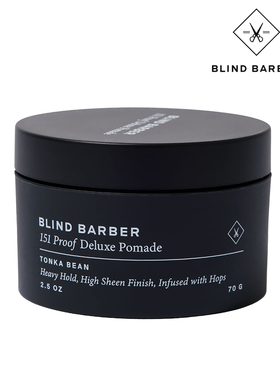 Blind barbe-高光泽轻松使用持久定型含啤酒花强力定型高级发油