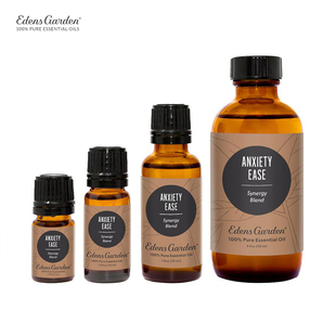 Garden 缓解焦虑压力紧张 伊甸园 Ease 复方精油 Anxiety Edens
