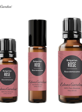 Edens Garden-伊甸园 Rose Bulgarian 保加利亚玫瑰 珍贵单方精油