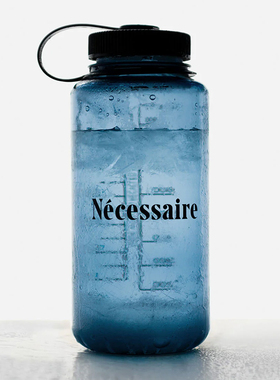 Nécessaire-经久耐用居家办公爬山户外运动的理想选择水瓶907ml