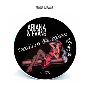 Ariana Evans-Vanille de Tabac 香草烟叶可可果香男士剃须皂113g