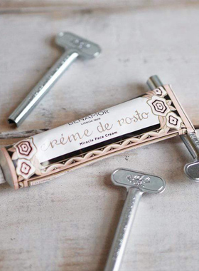 Pre de Provence-法国普罗旺斯金属挤牙膏欧舒丹护手霜软管挤压器