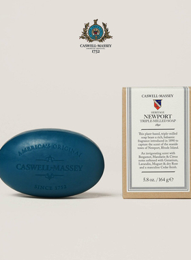 Caswell Massey-Newport 纽波特海洋香气 男士香皂清洁沐浴皂164g