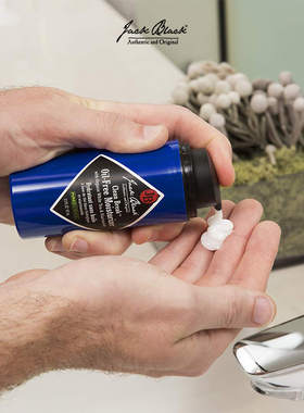 Jack Black-OIL-FREE白茶烟酰胺男士无油日常面霜乳液 97ml