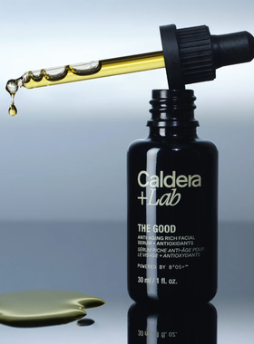 Caldera+Lab-淡化衰老紧致肌呵护肌肤屏障男士有机保湿面部精华