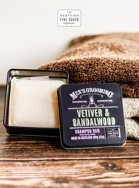 Scottish Fine Soaps-香根草檀香 黑胡椒 清洁止痒舒缓洗发皂100g