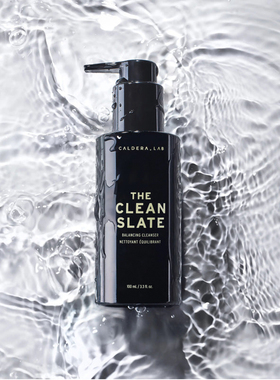 Caldera+Lab-肌肤镇静清爽平衡天然油脂去角质男士有机泡沫洁面乳