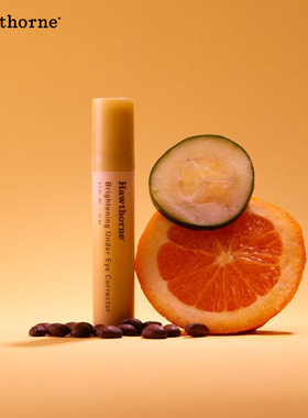 Hawthorne-Brightening 亮白淡化黑眼圈皱纹清凉男士眼霜10ml