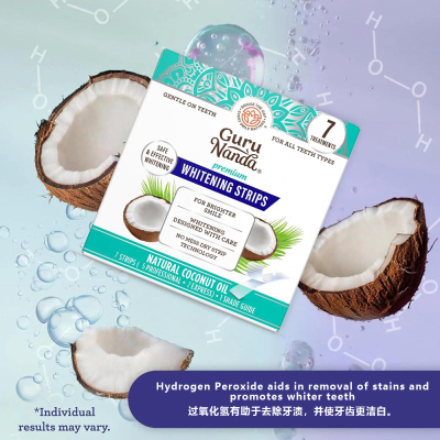 GuruNanda-采用防滑干贴技术过氧化氢椰子提取分解牙渍牙齿美白贴
