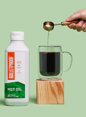 Bulletproof-防弹咖啡 C8C10大脑能量生酮饮食体重管理MCT椰子油