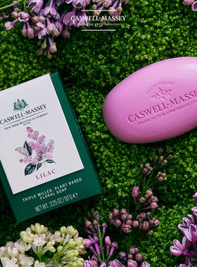 Caswell Massey-清新柔和浪漫丁香 深层清洁滋润香皂沐浴皂 92g