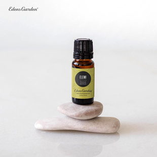 Garden 柠檬松香麝香 伊甸园 榄香 恢复提升单方精油 Elemi Edens