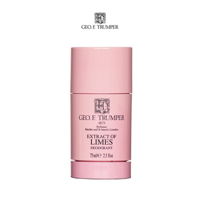 Geo无铝除臭男士止汗露