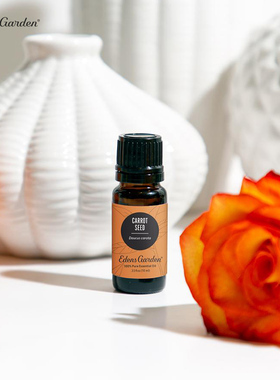 Edens Garden-伊甸园 Carrot Seed  胡萝卜种子 防御隔离单方精油